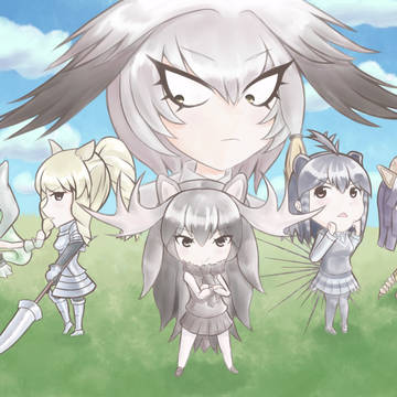 ～ へいげん ～