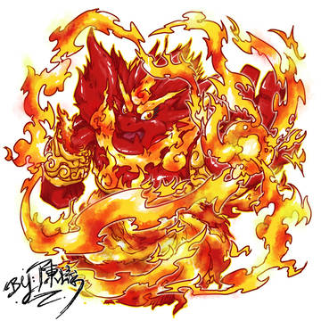 Neo狮龙魔焰