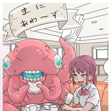 20170604