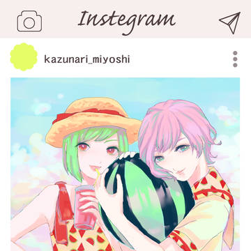 夏のスイカな2人