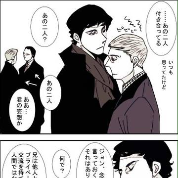 マイレス絵ログ
