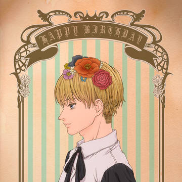 Happy Birthday Draco