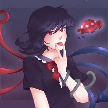 UFO Romance
