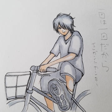 ジャンプラ～♥♥♥