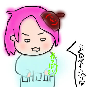 お腹のすいたねこぼーさん