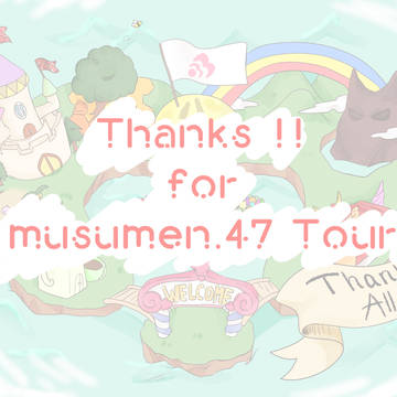 Thanks !!