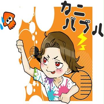 トレスでお絵かき