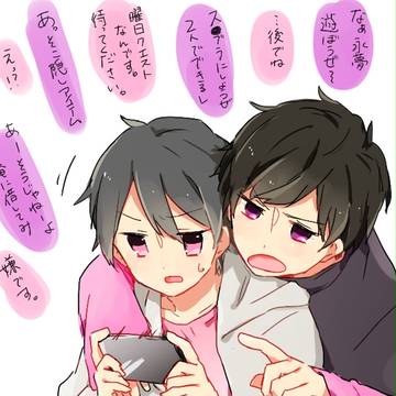 特撮ログ②