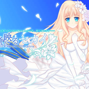 二阶堂金刚