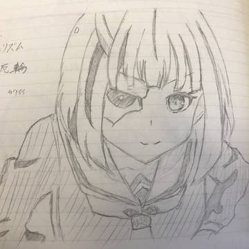 じっくりりんちゃん