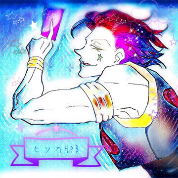 ヒソカ