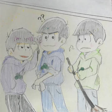 寒色松