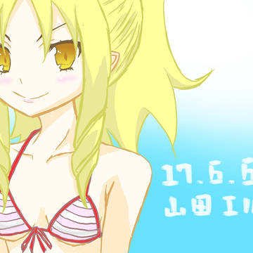 液タブ練習１０