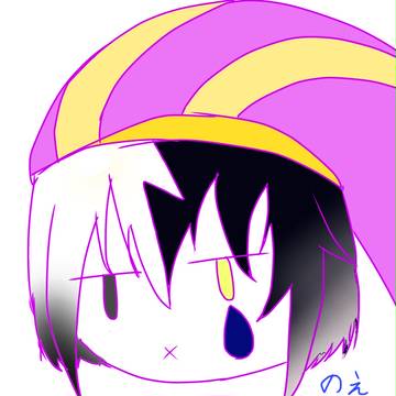 擬人化ディメーン