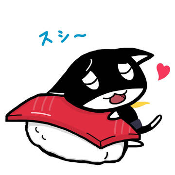 モルガナさん
