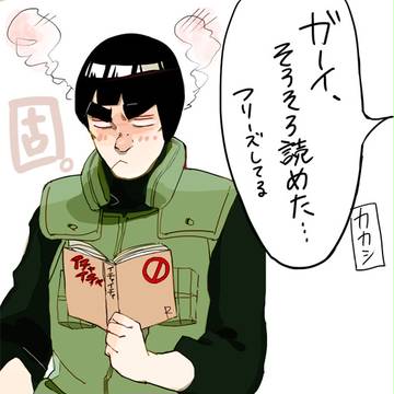 カカガイまとめ