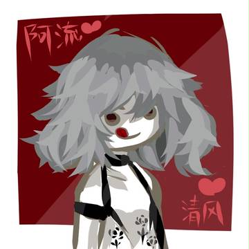 情头