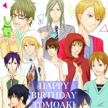 前野さん祝誕生日