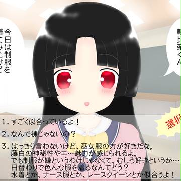 3番はネタです