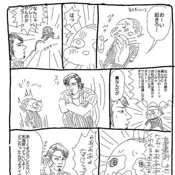 つめこみ