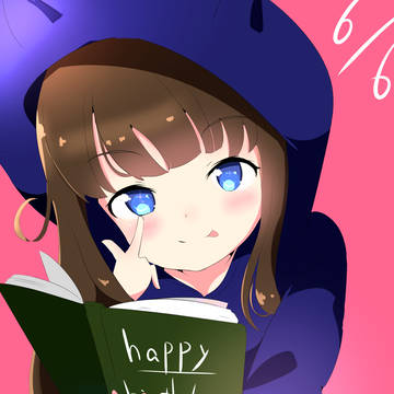黒須あろまお誕生日絵