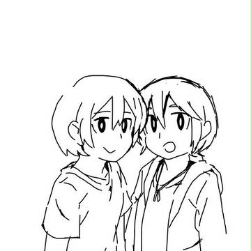 いない