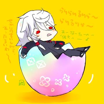 ぐでにな