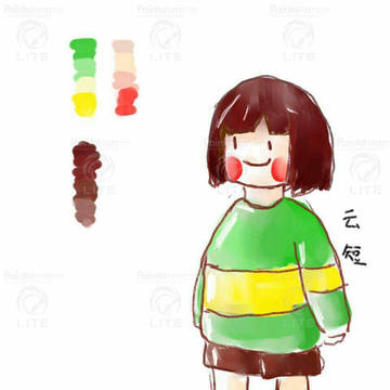 杂
