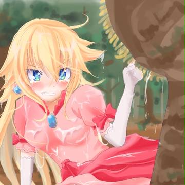 べとべとー