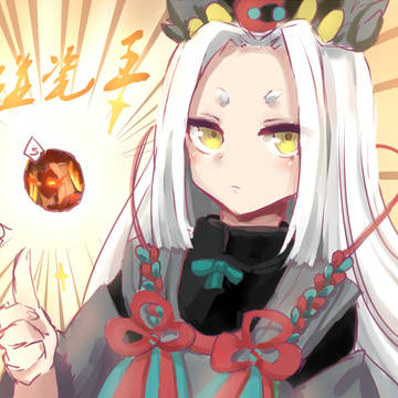 (=゜ω゜)ノ黑崽！