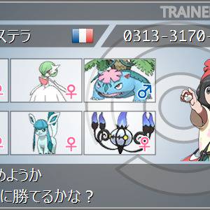 2軍&ブイズ
