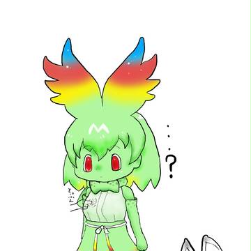 セルリアンモードセーバル