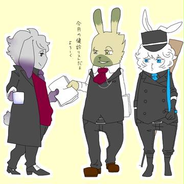 ツイッターログ