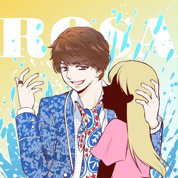 ろーざぁぁぁ