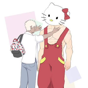 Yoshino Shunsuke and Kitty!?