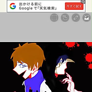 初めての投稿
