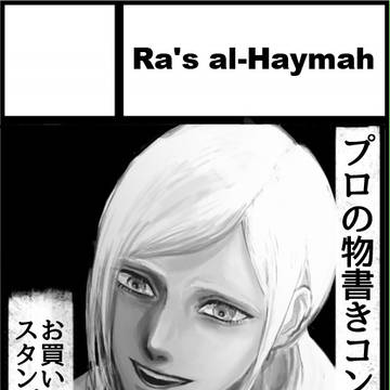 オリcomiNagoya2参戦！スペースNoはさ24です。