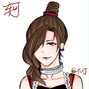 荆轲