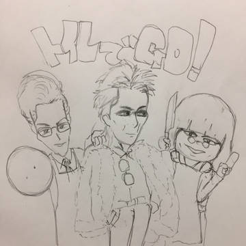 トイレでGO!
