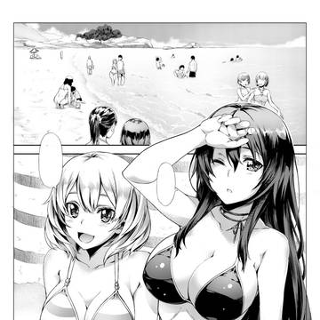 快楽天ビースト7月号