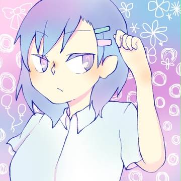 愛夢
