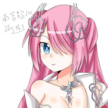 南宫鹊儿