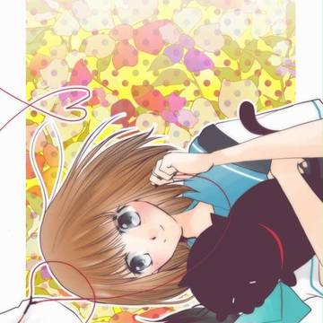 かぜかなた