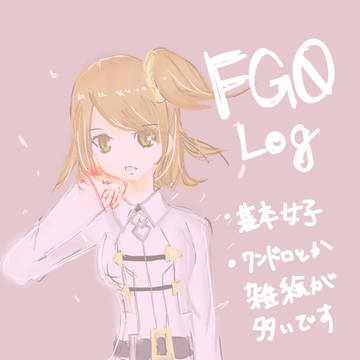 log