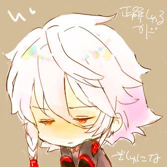 考。