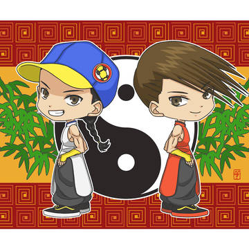 ユンとヤン