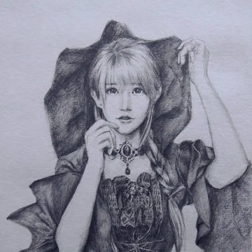 Yurisa