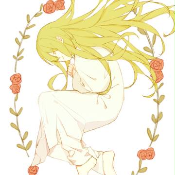 エルキドゥ