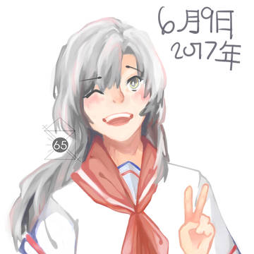 2 year improvement