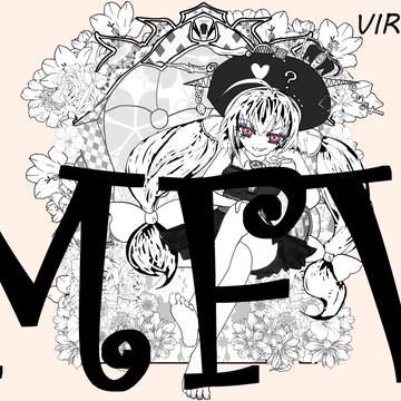 MFV / 音街ウナ